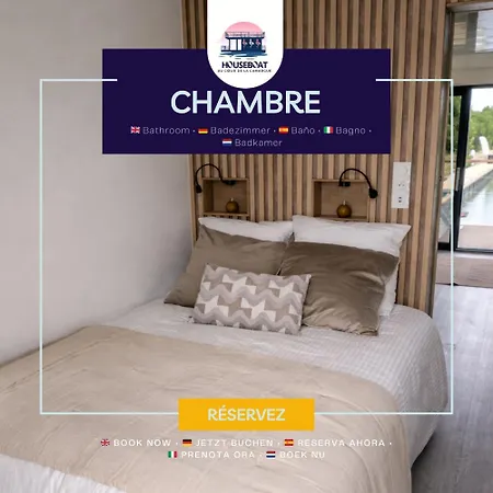 Houseboat Camargue - Lorenzo * Saint-Gilles (Gard)